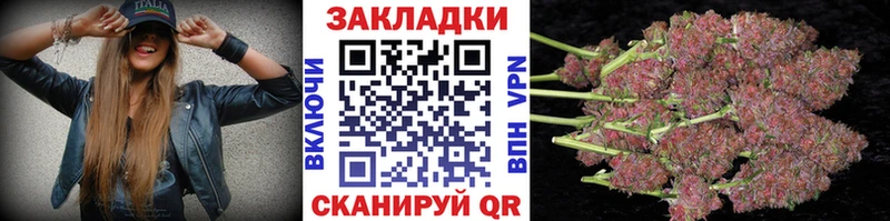 Цена Нефтекумск КОКАИН  СК  Гашиш  KRAKEN tor  Меф мяу мяу  Марихуана 