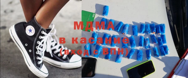 соль ск Алексин
