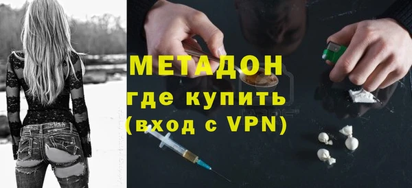 соль ск Алексин