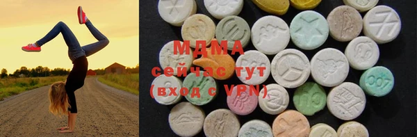 apvp Алзамай