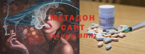 хмурый Алексеевка