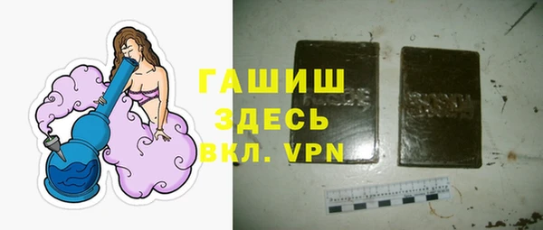хмурый Алексеевка