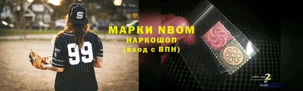 хмурый Алексеевка