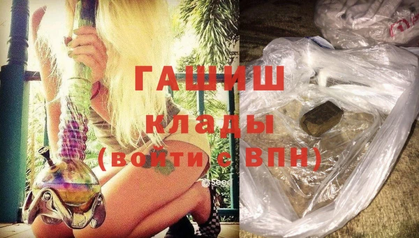 соль ск Алексин
