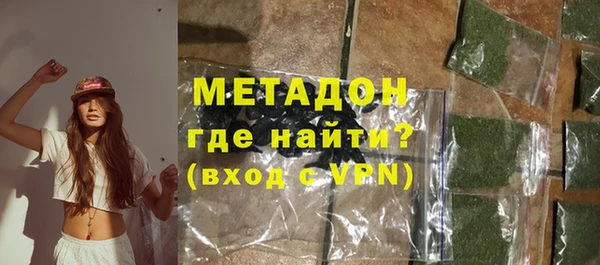 apvp Алзамай