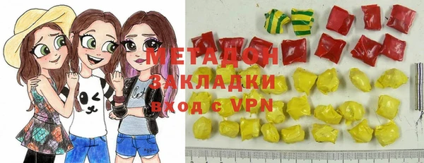 apvp Алзамай