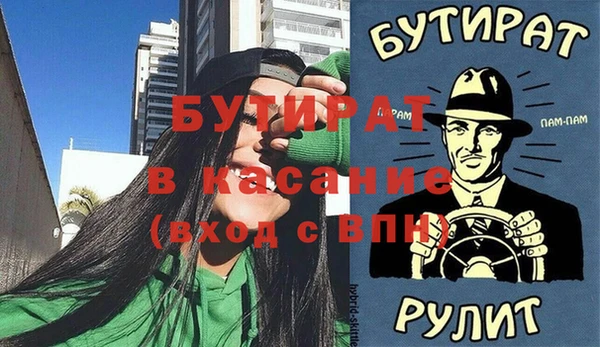 соль ск Алексин