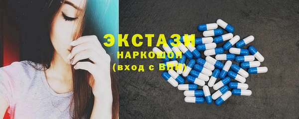 хмурый Алексеевка