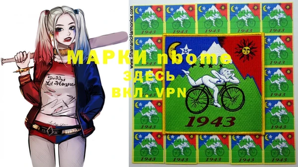соль ск Алексин