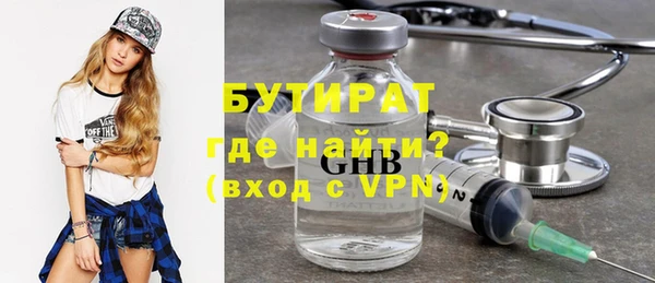 хмурый Алексеевка