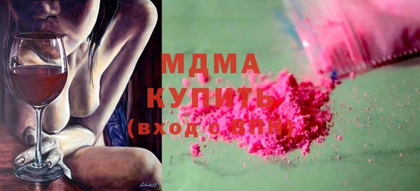 соль ск Алексин